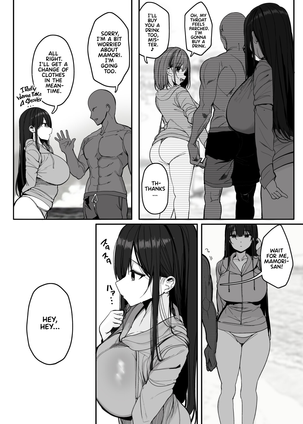 Hentai Manga Comic-Mister, Want a Double Whopper?-Read-56